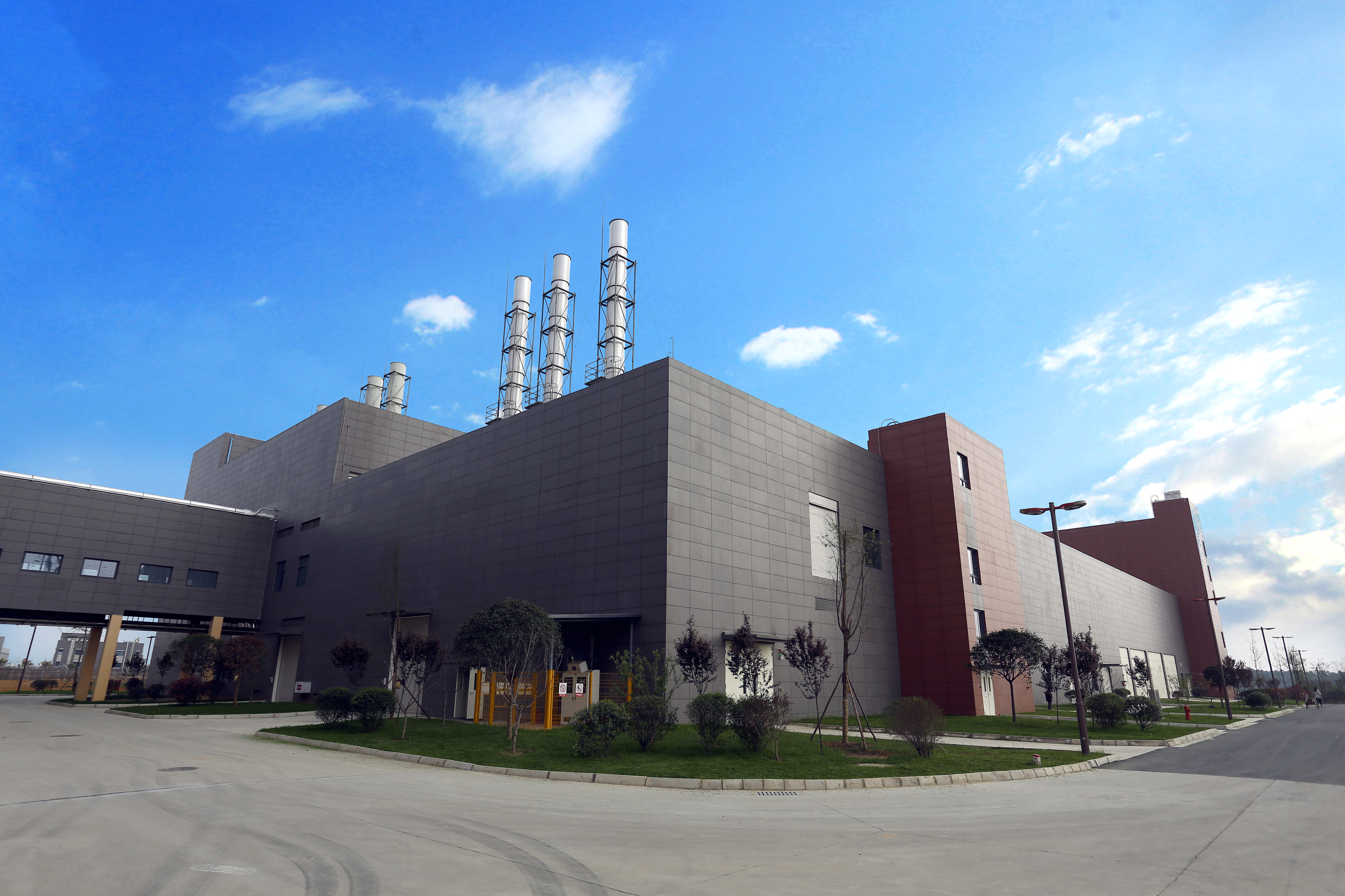 成都兴旅科技有限公司危险废物污染防治责任信息公示