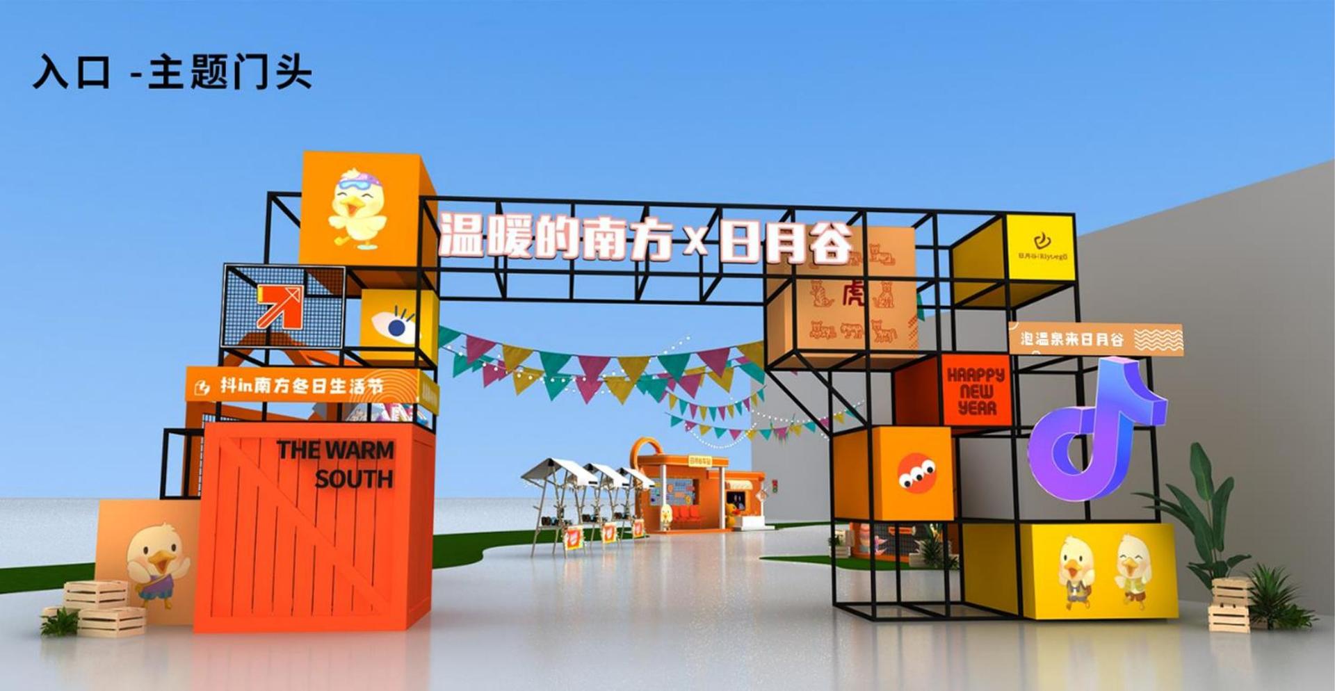 鼎盛辰光影视平台举办文化与科技融合主题沙龙