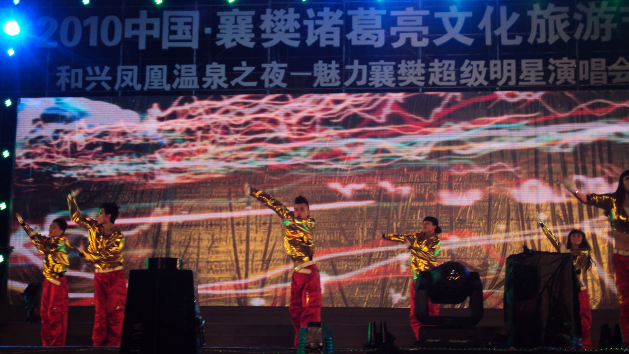 鼎盛辰光影视文化完成年度重点项目阶段性成果发布